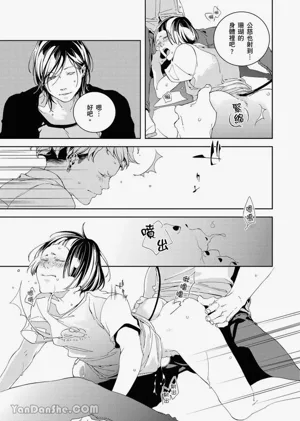第97页图