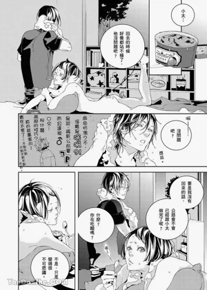 第98页图