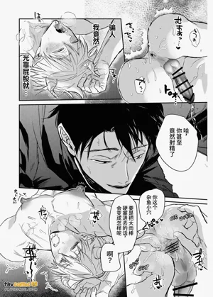 第14頁圖