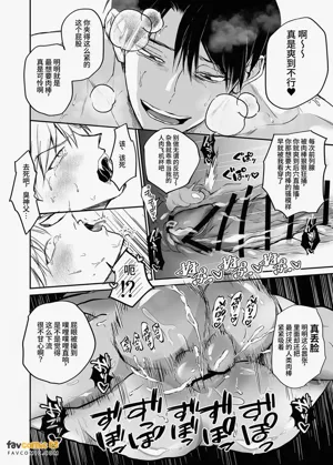 第19頁圖