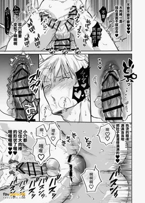 第26頁圖