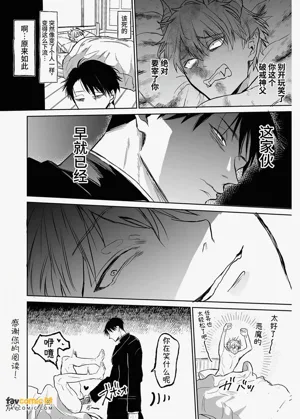 第36頁圖