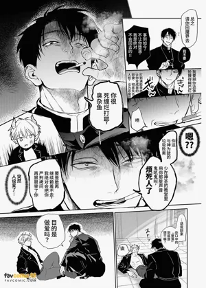 第6頁圖