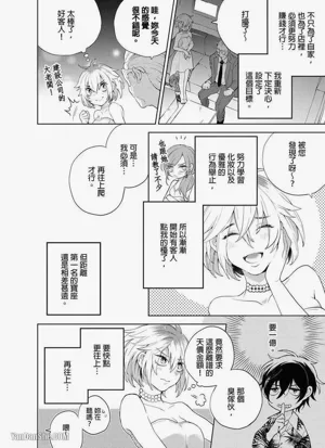 第103頁圖