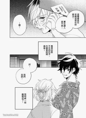 第105頁圖