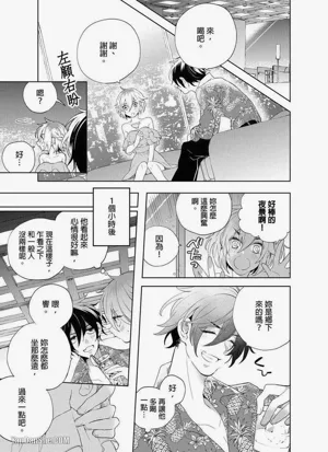 第108頁圖