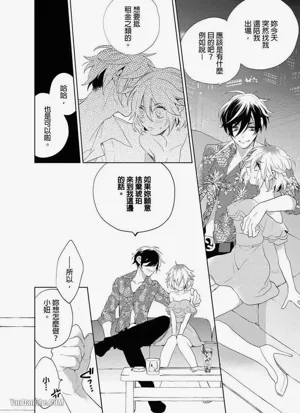第109頁圖