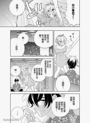第110頁圖
