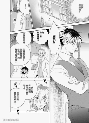第115頁圖