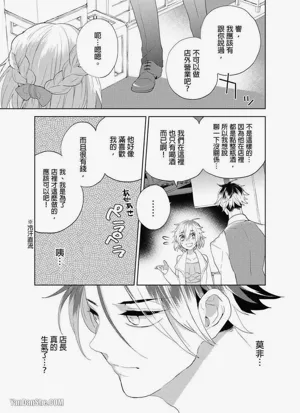 第116頁圖