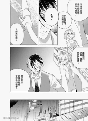 第117頁圖