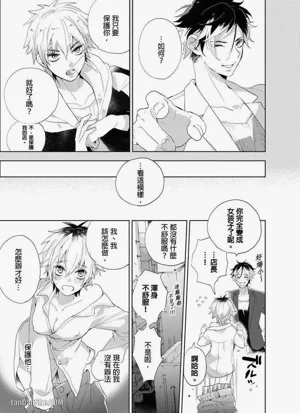 第12頁圖