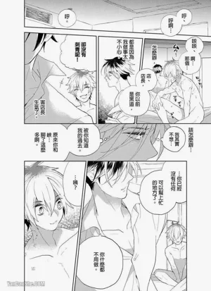第125頁圖