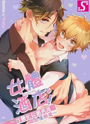 第126頁圖