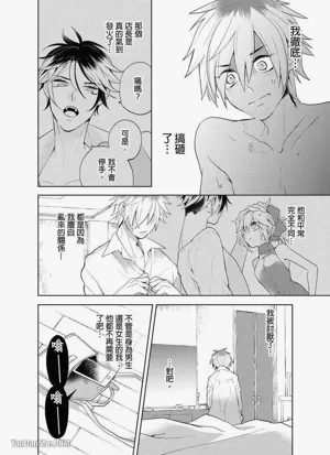 第128頁圖
