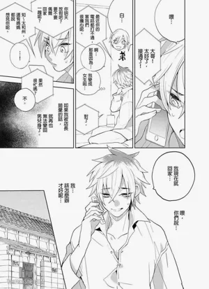 第129頁圖