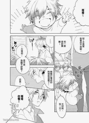 第130頁圖