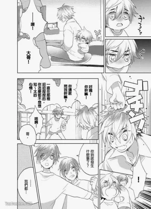 第132頁圖