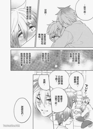 第134頁圖