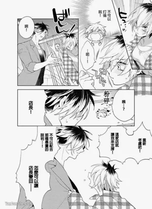 第136頁圖