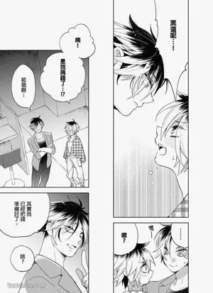 第137頁圖