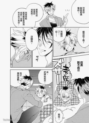 第138頁圖