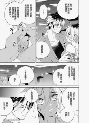 第139頁圖