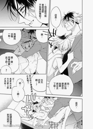 第141頁圖