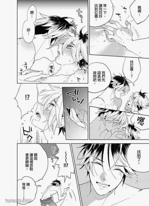 第146頁圖
