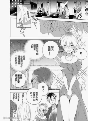 第15頁圖