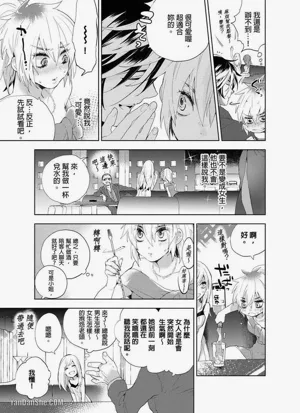 第16頁圖