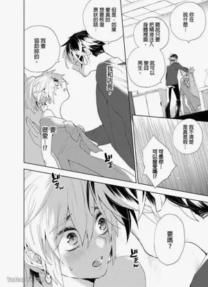 第23頁圖