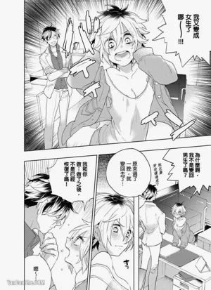 第36頁圖