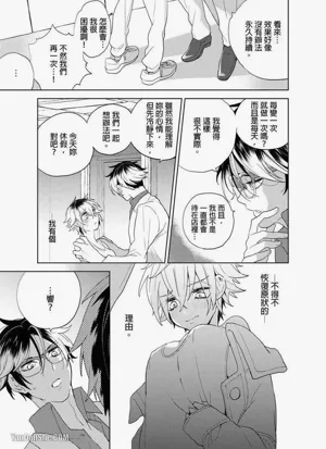 第37頁圖