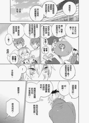 第49頁圖
