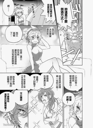 第52頁圖