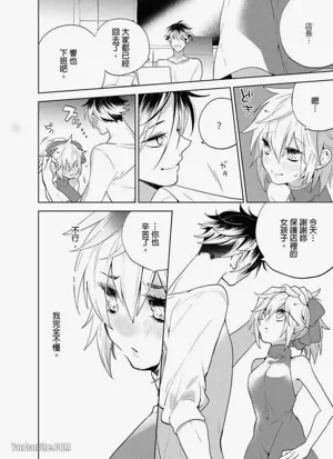 第59頁圖