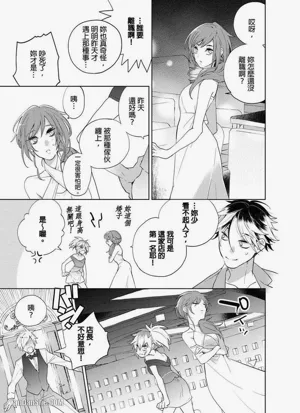 第60頁圖