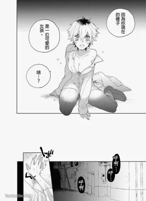 第7頁圖