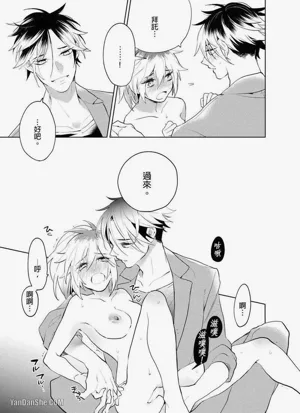 第72頁圖