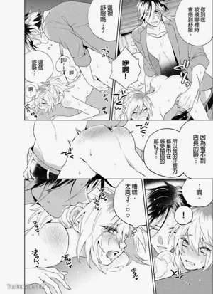 第78頁圖