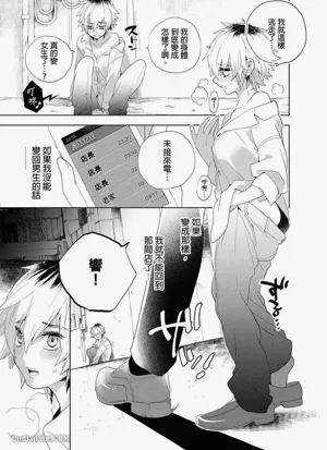 第8頁圖