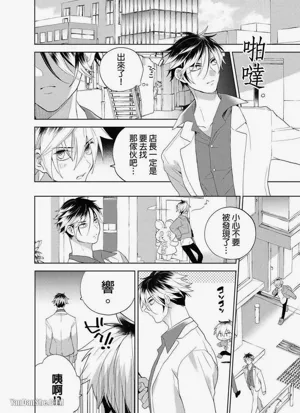 第89頁圖