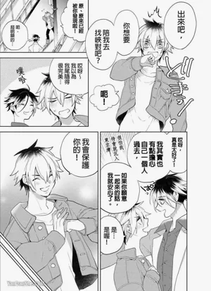 第90頁圖