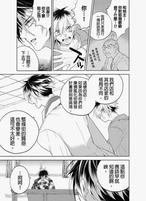 第93頁圖