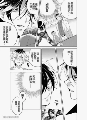 第97頁圖