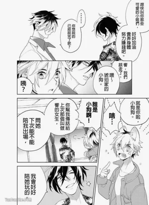 第98頁圖