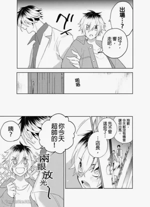 第99頁圖