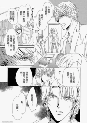 第102頁圖