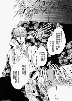 第105頁圖
